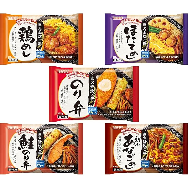 タルタル 6個 Vollrath Optio 10-Piece Induction Ready Stainless Steel